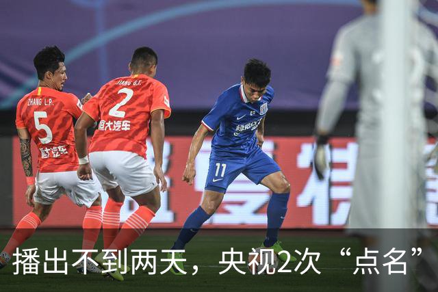 播出不到两天，央视2次“点名”李雪健，原来李幼斌当初没说谎